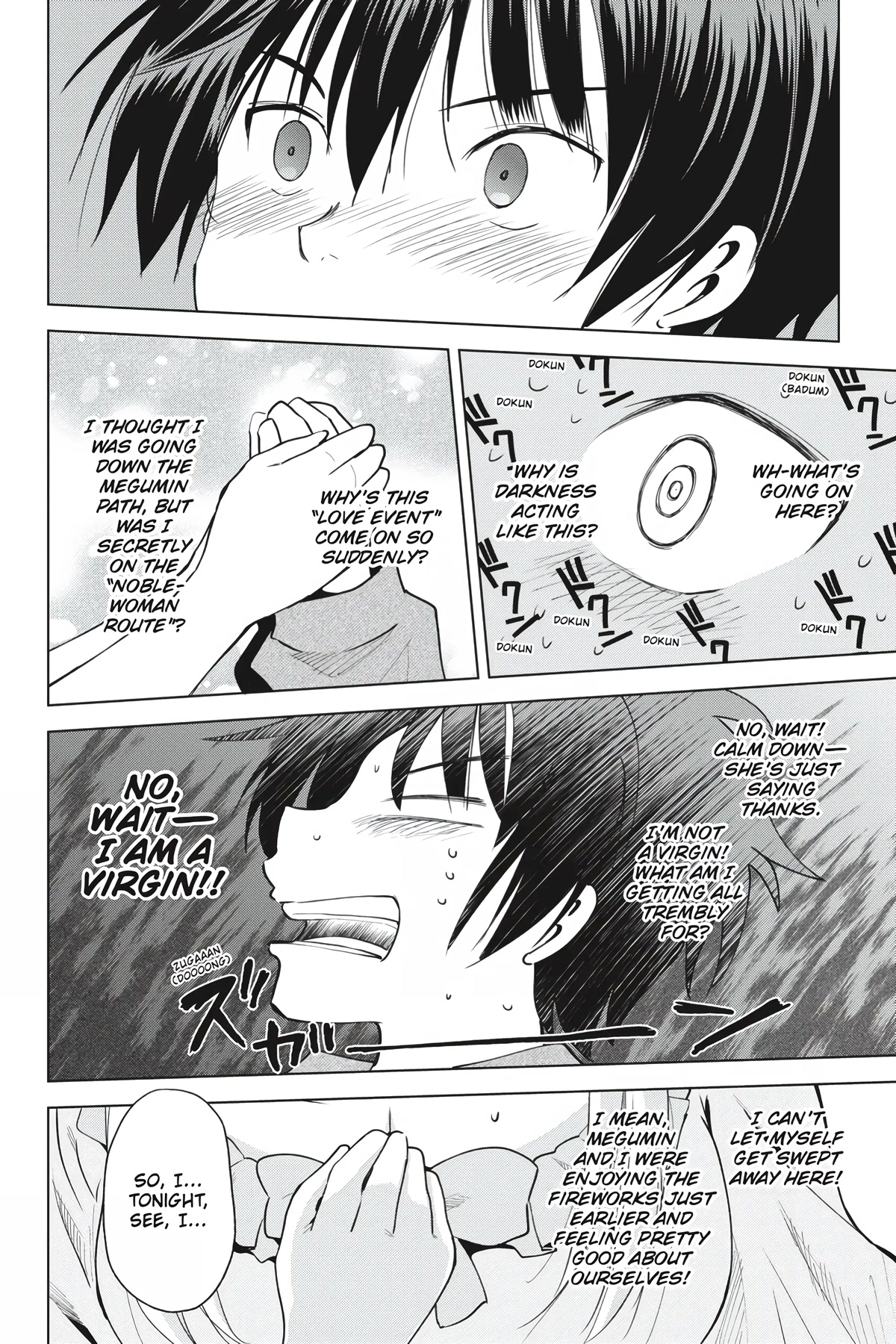 Kono Subarashii Sekai ni Shukufuku o! chapter 89 page 8