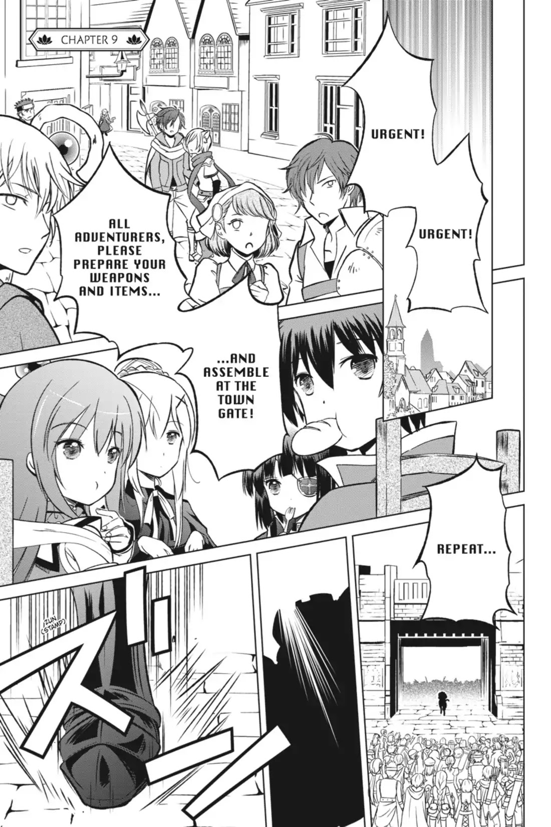 Kono Subarashii Sekai ni Shukufuku o! chapter 9 page 1