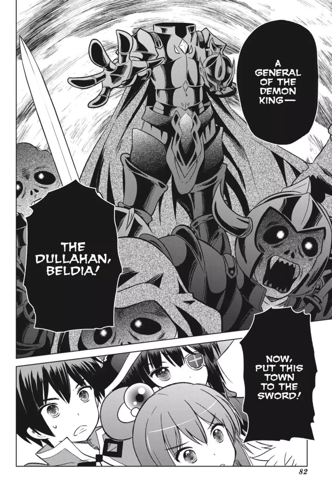 Kono Subarashii Sekai ni Shukufuku o! chapter 9 page 15