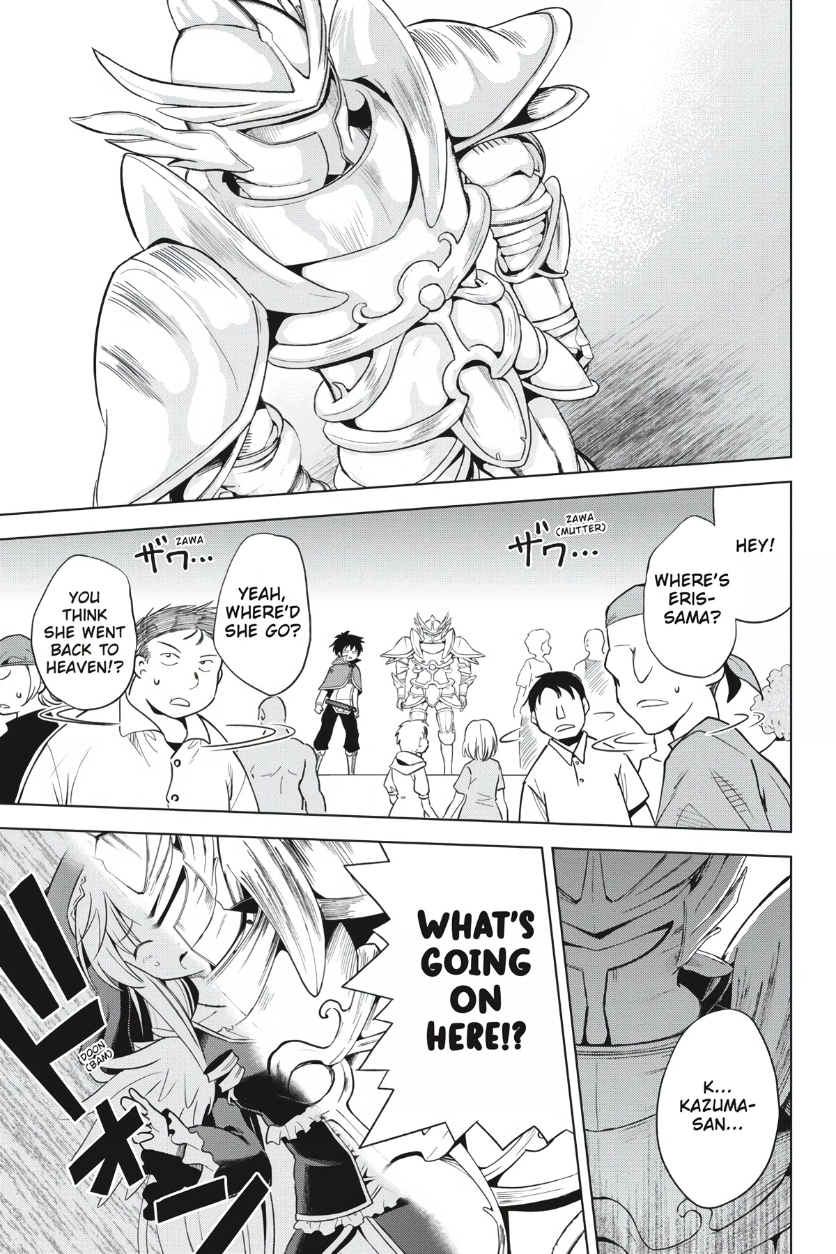 Kono Subarashii Sekai ni Shukufuku o! chapter 90 page 11