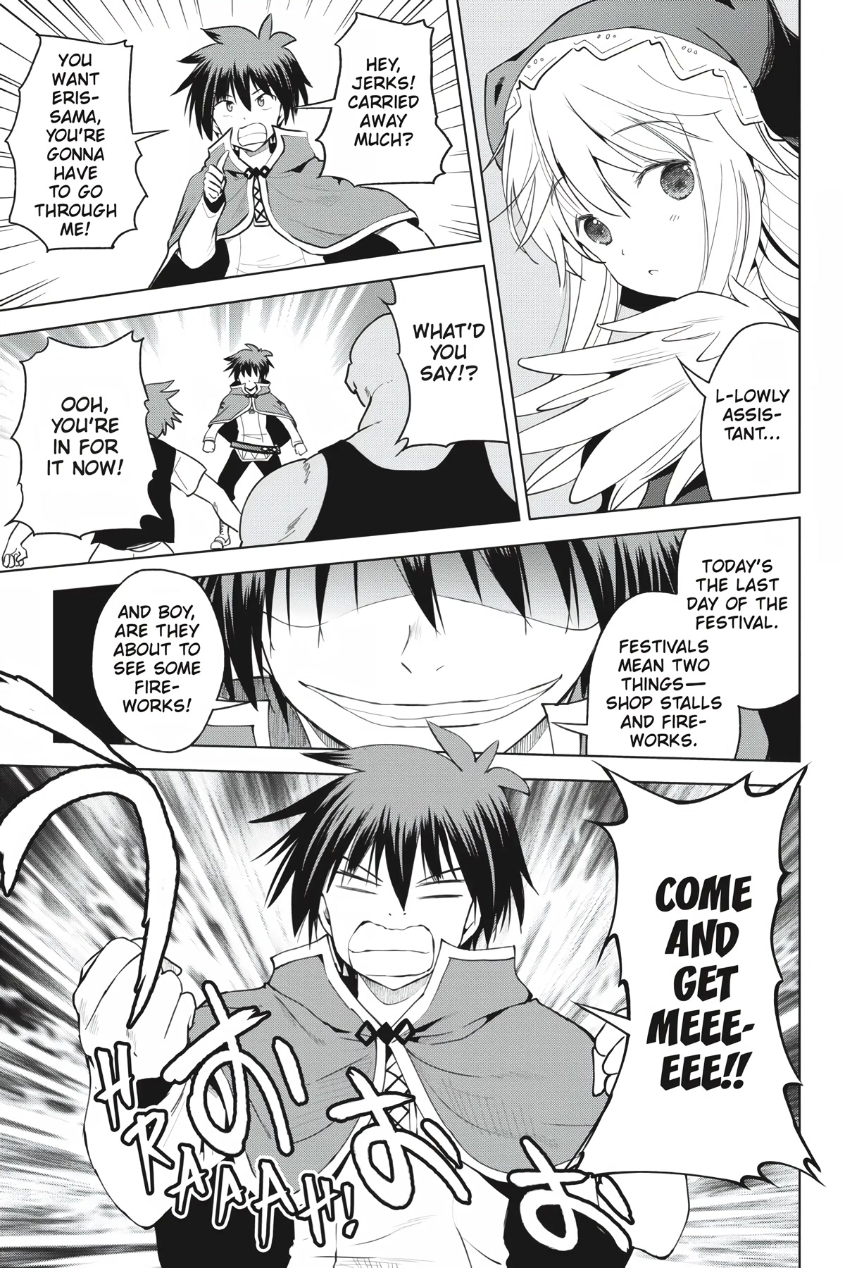 Kono Subarashii Sekai ni Shukufuku o! chapter 90 page 13