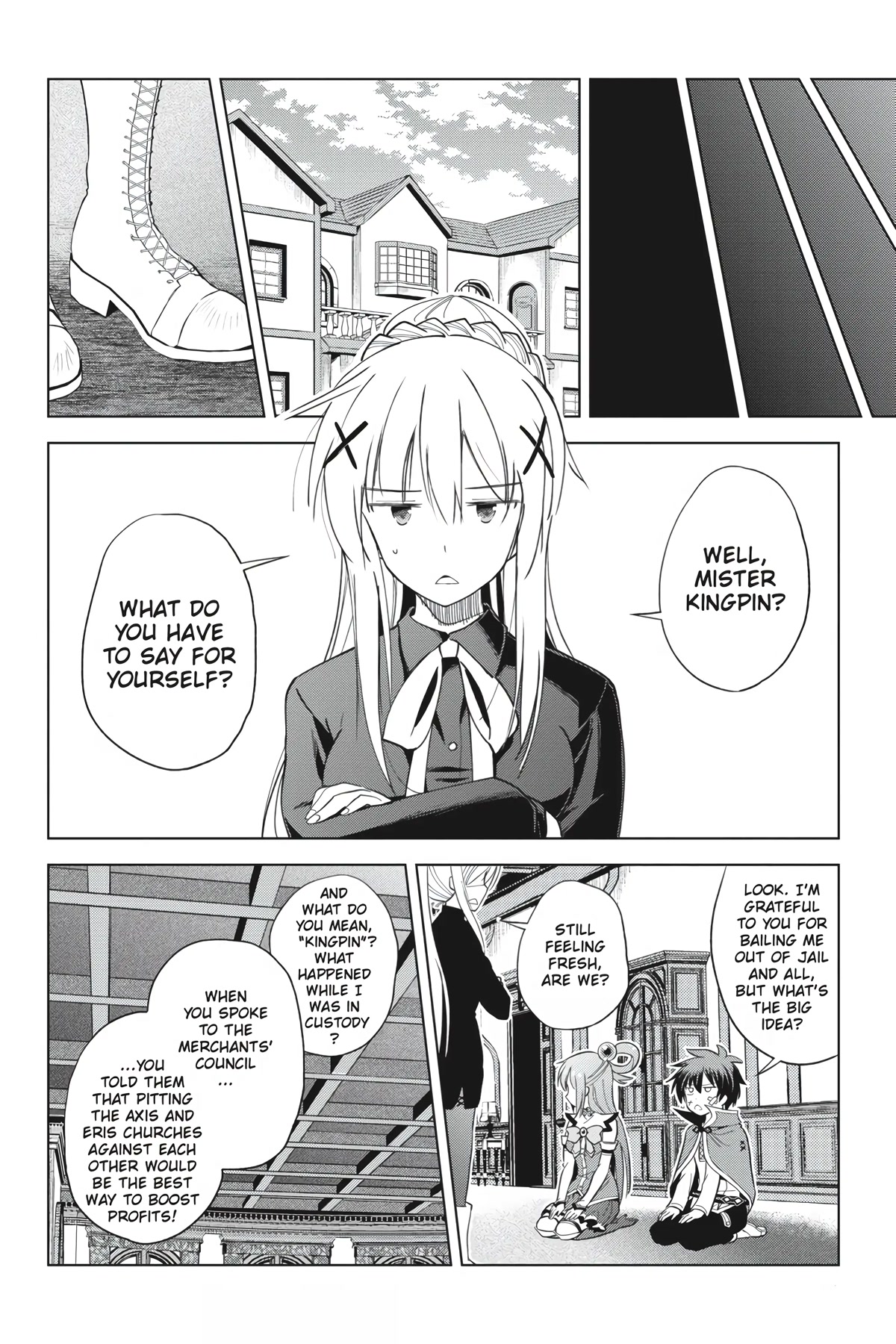 Kono Subarashii Sekai ni Shukufuku o! chapter 90 page 14