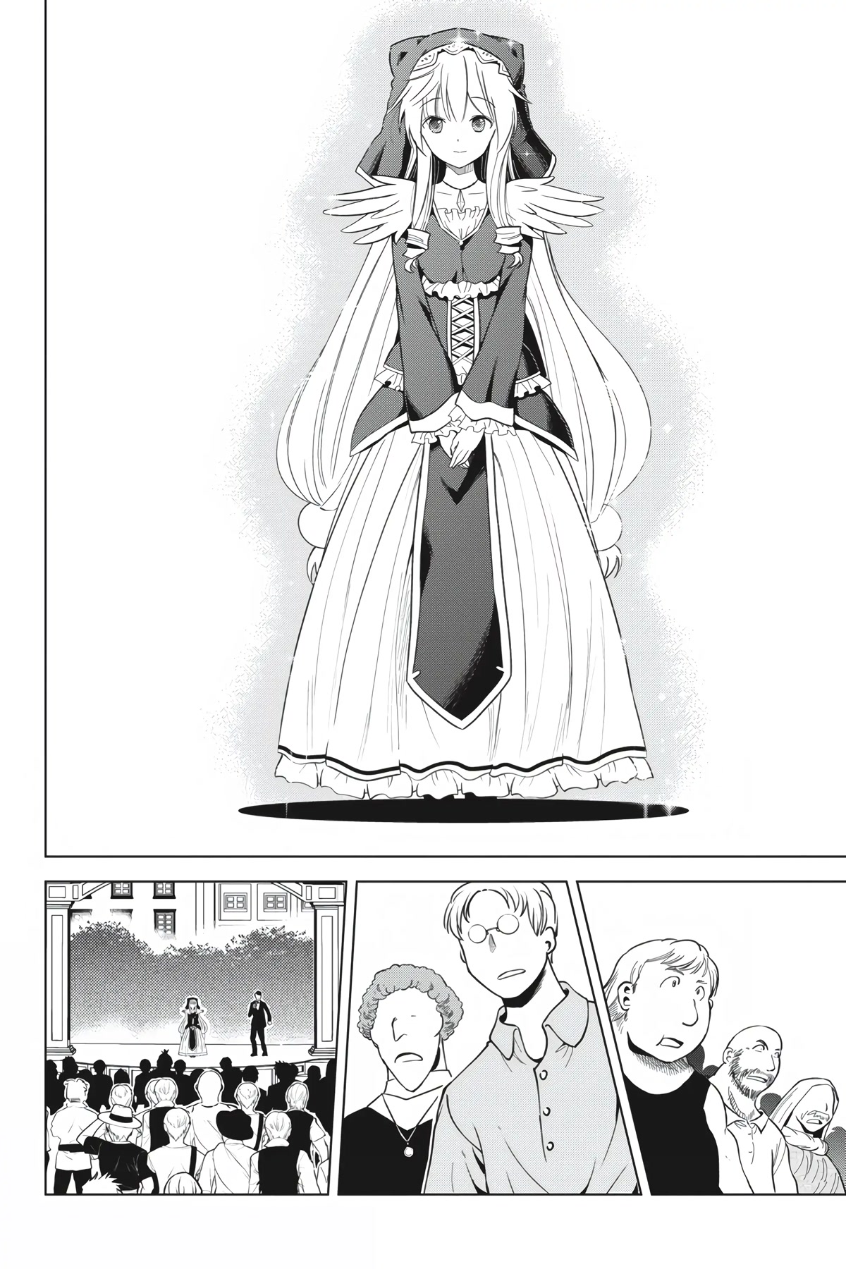 Kono Subarashii Sekai ni Shukufuku o! chapter 90 page 2