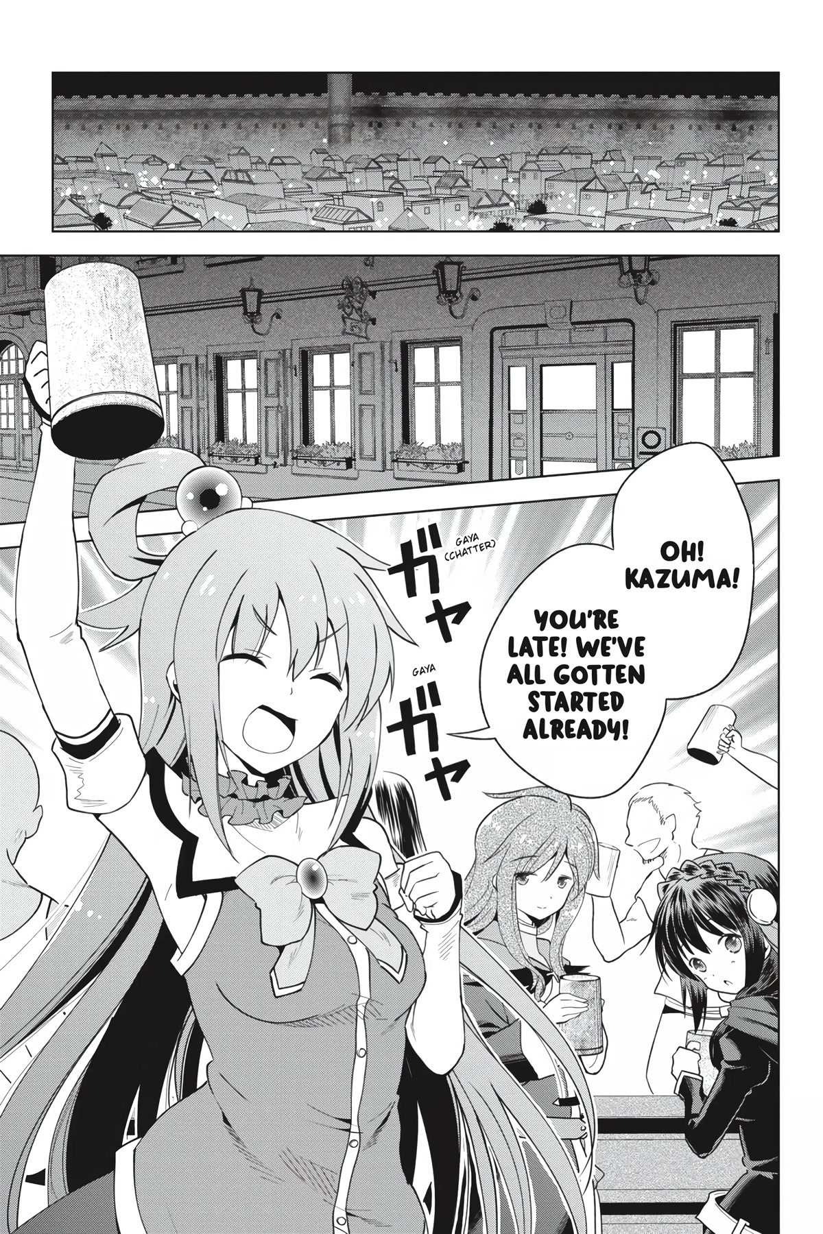 Kono Subarashii Sekai ni Shukufuku o! chapter 90 page 21