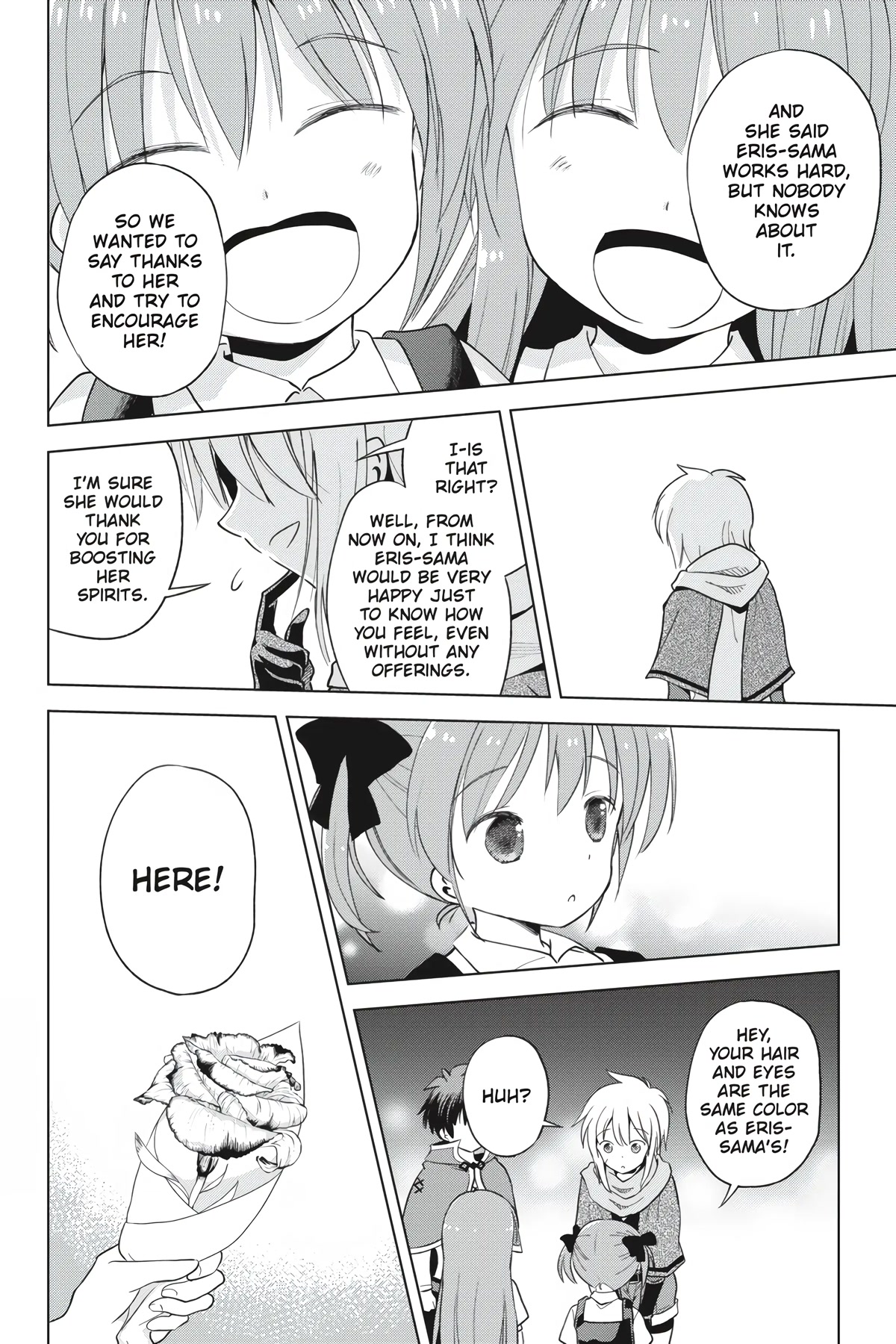 Kono Subarashii Sekai ni Shukufuku o! chapter 90 page 32