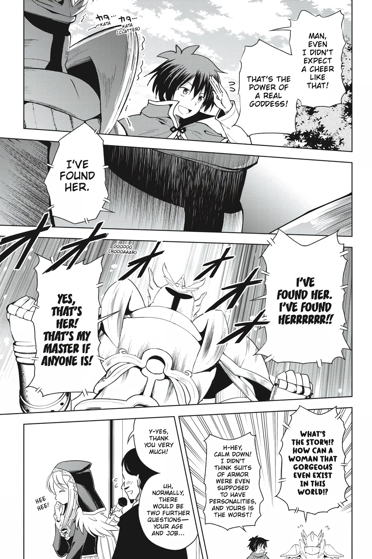 Kono Subarashii Sekai ni Shukufuku o! chapter 90 page 5