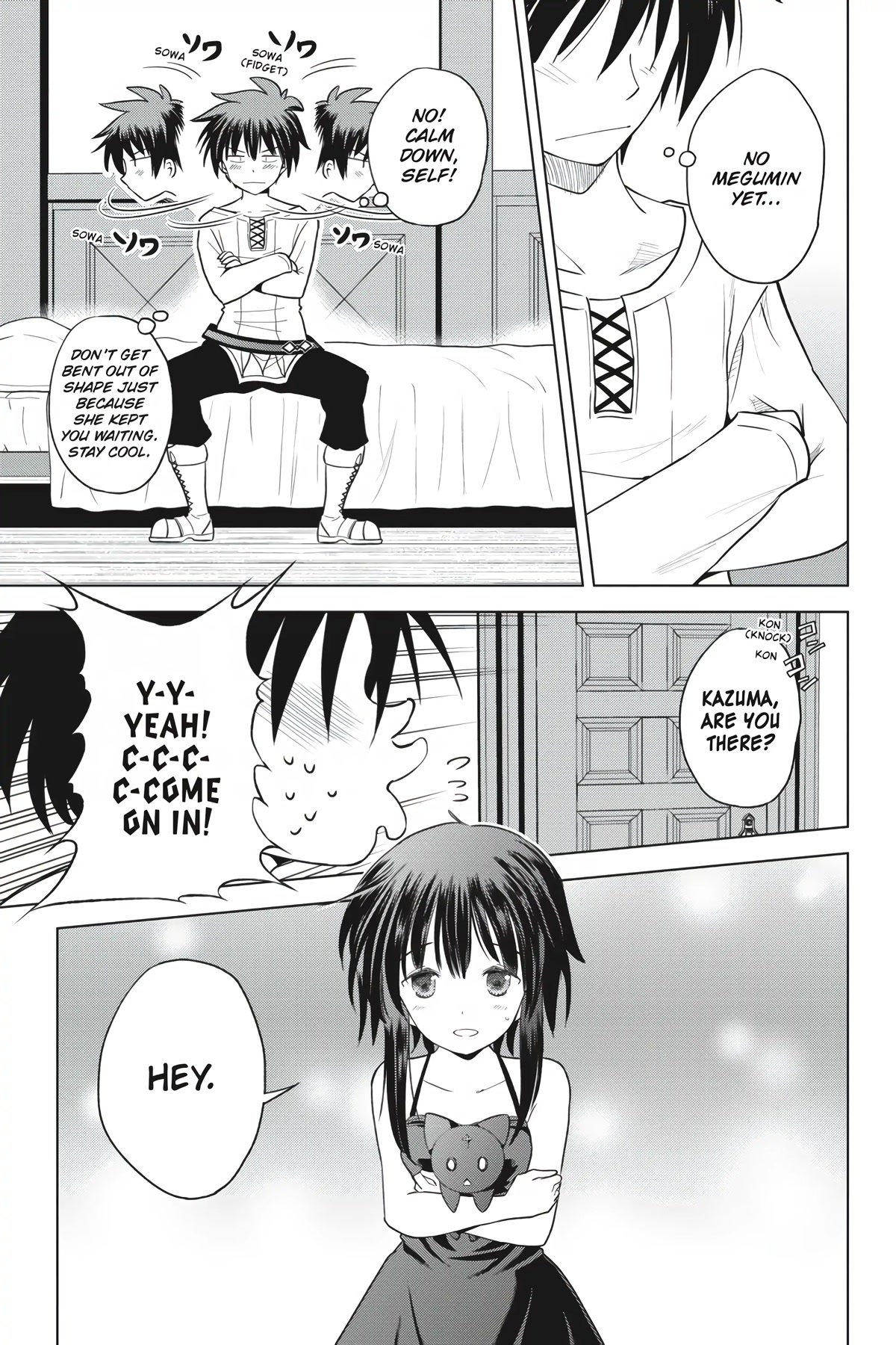 Kono Subarashii Sekai ni Shukufuku o! chapter 91 page 15