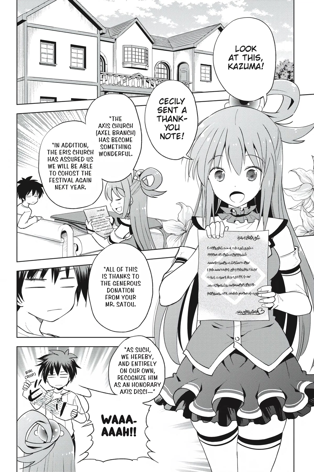 Kono Subarashii Sekai ni Shukufuku o! chapter 91 page 2