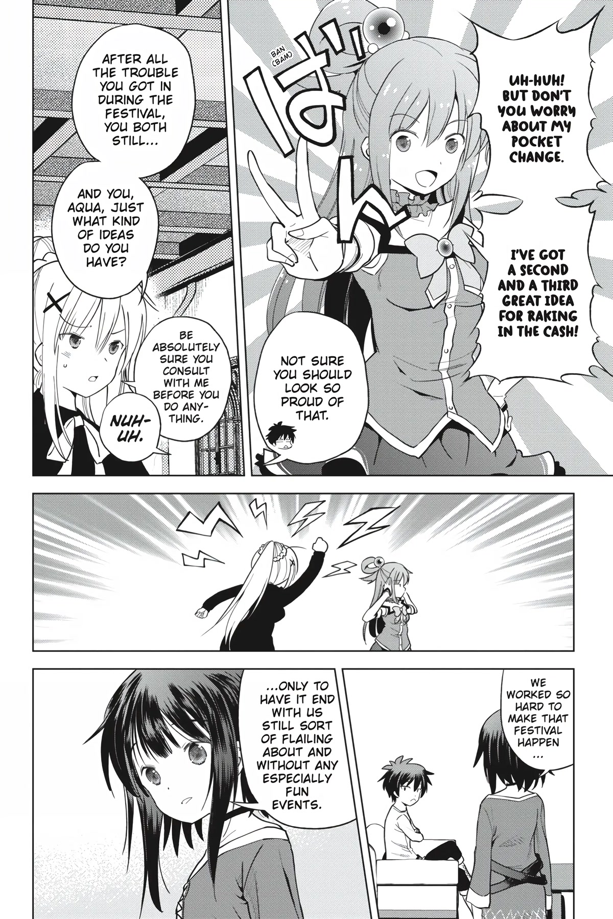Kono Subarashii Sekai ni Shukufuku o! chapter 91 page 6