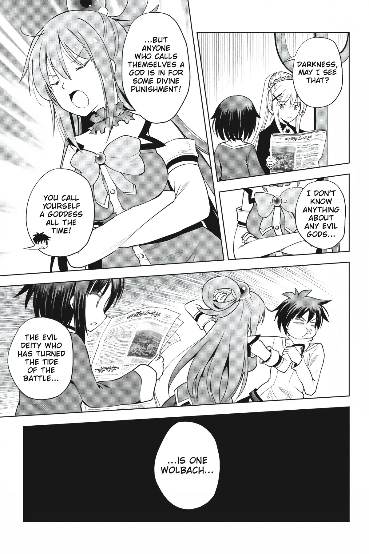 Kono Subarashii Sekai ni Shukufuku o! chapter 92 page 11