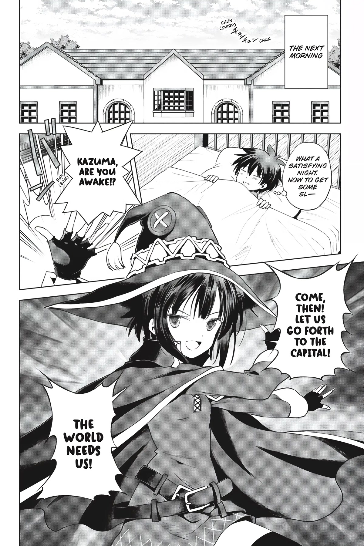 Kono Subarashii Sekai ni Shukufuku o! chapter 92 page 12