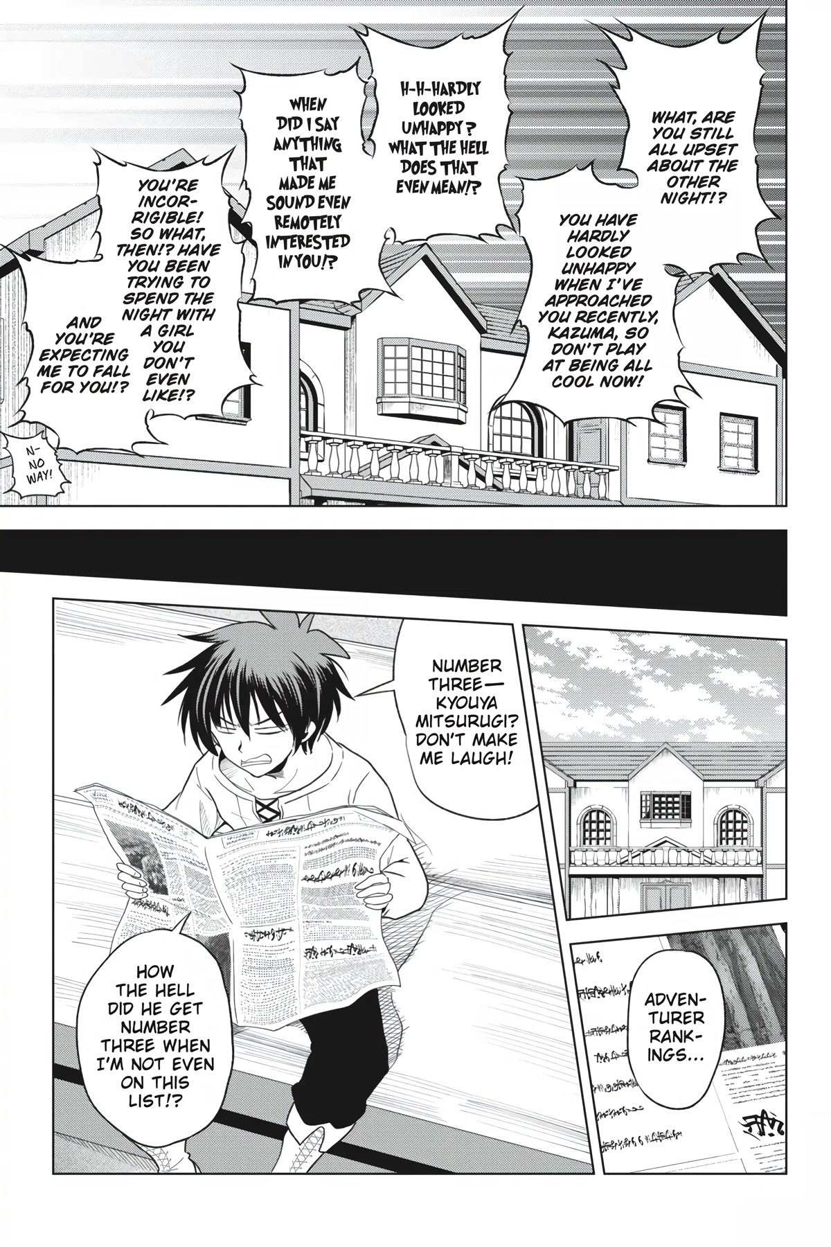 Kono Subarashii Sekai ni Shukufuku o! chapter 92 page 17