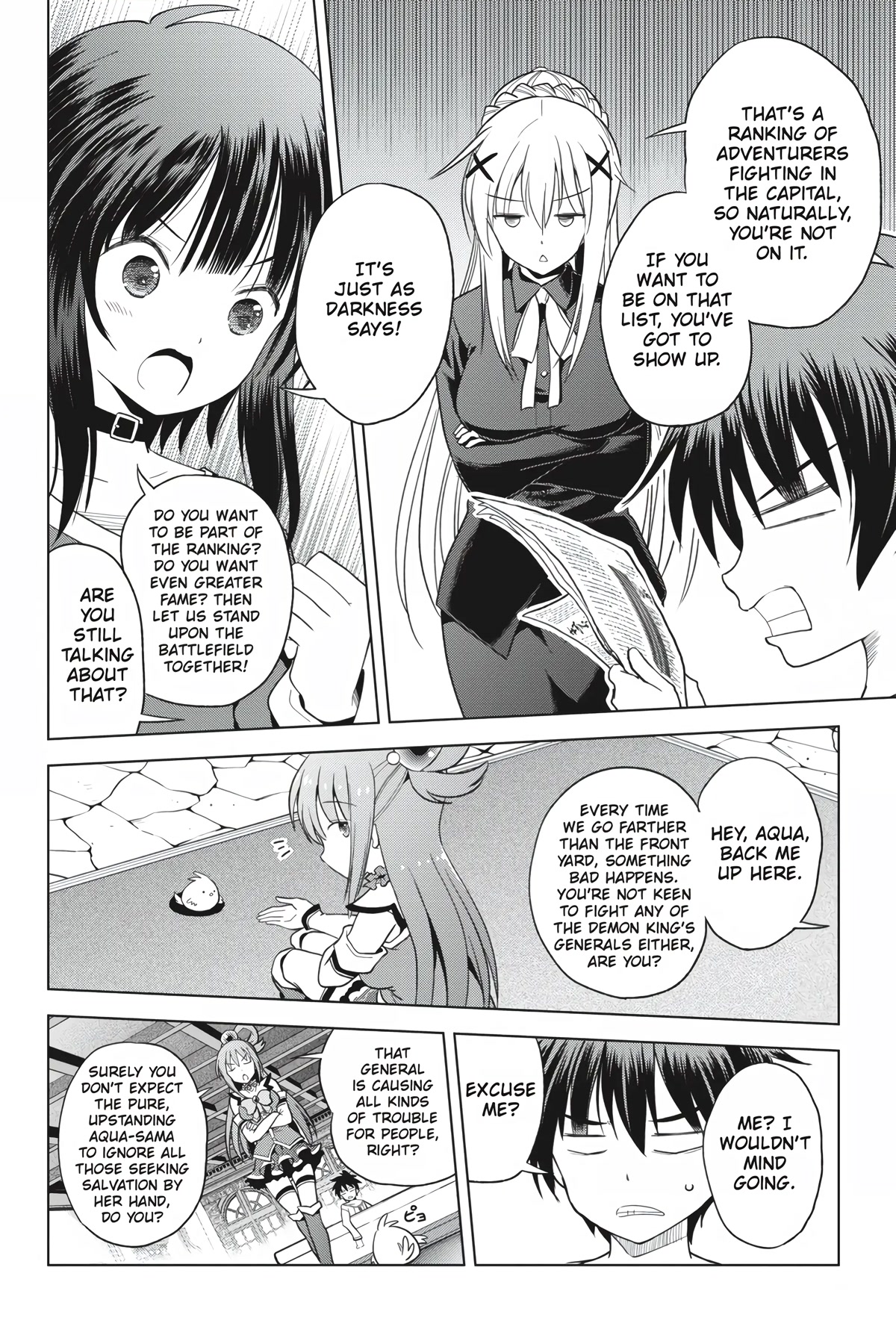 Kono Subarashii Sekai ni Shukufuku o! chapter 92 page 18