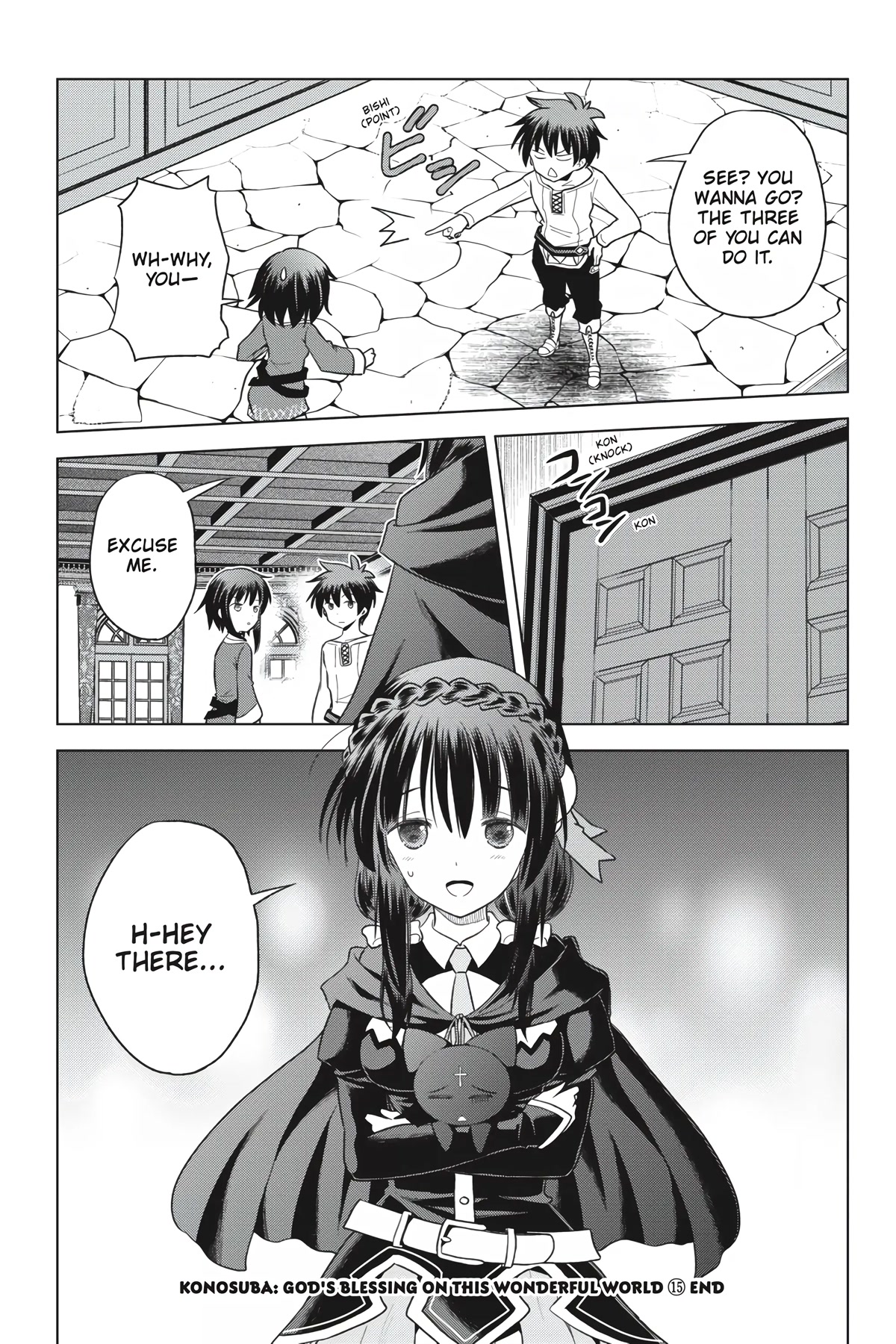 Kono Subarashii Sekai ni Shukufuku o! chapter 92 page 21