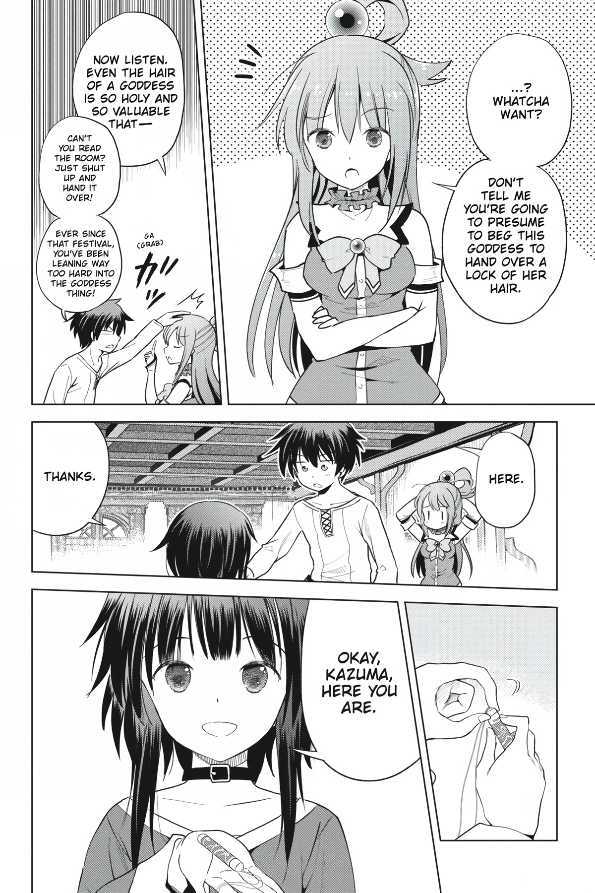 Kono Subarashii Sekai ni Shukufuku o! chapter 92 page 4