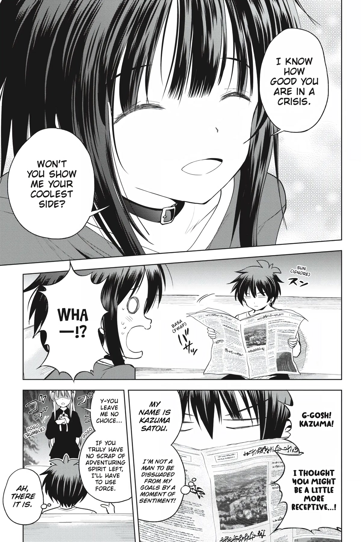 Kono Subarashii Sekai ni Shukufuku o! chapter 92 page 7