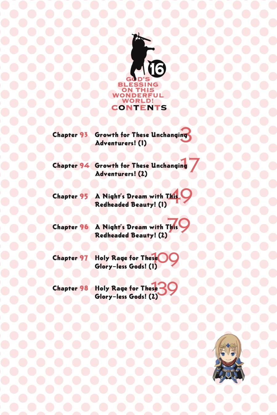 Kono Subarashii Sekai ni Shukufuku o! chapter 93 page 3