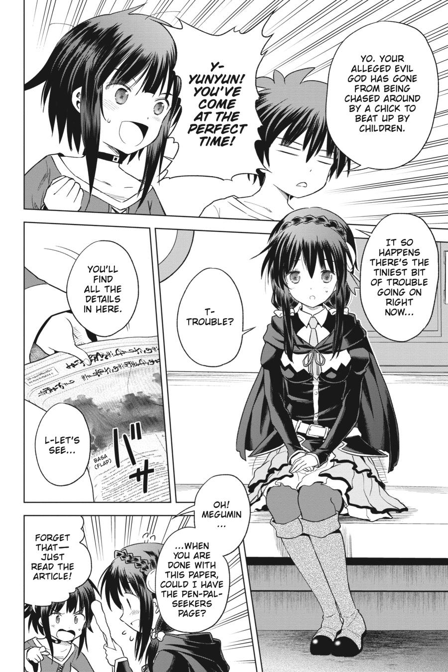 Kono Subarashii Sekai ni Shukufuku o! chapter 93 page 5