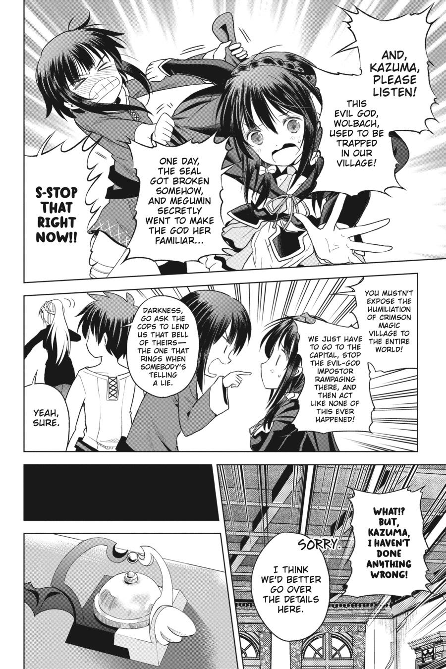 Kono Subarashii Sekai ni Shukufuku o! chapter 93 page 7