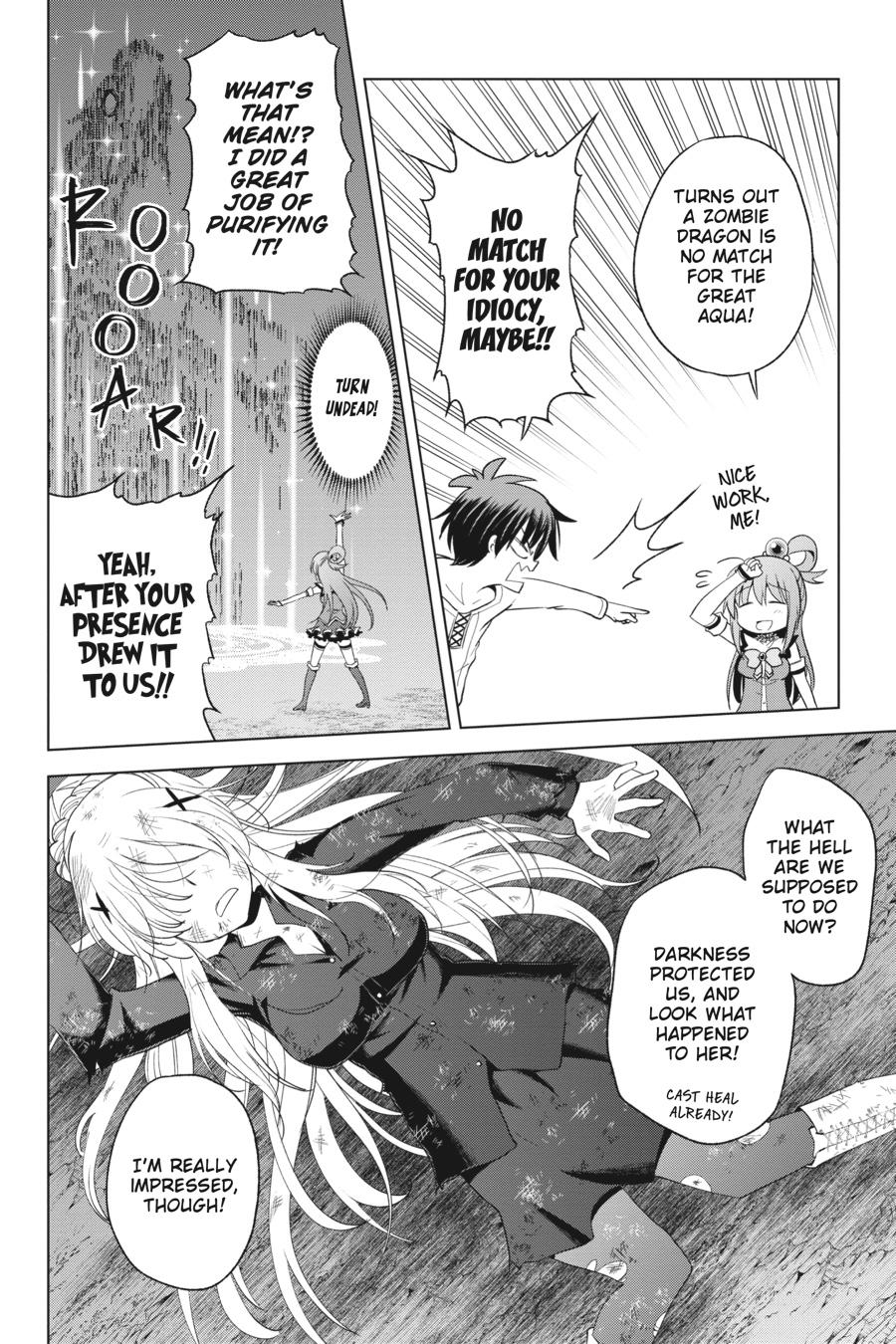 Kono Subarashii Sekai ni Shukufuku o! chapter 95 page 14