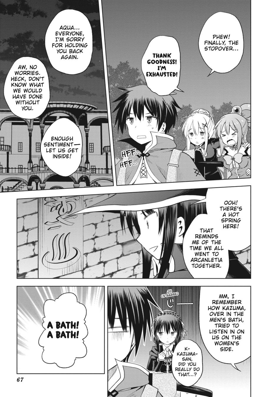 Kono Subarashii Sekai ni Shukufuku o! chapter 95 page 19