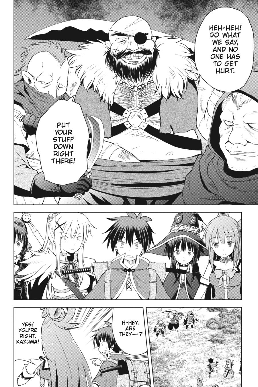 Kono Subarashii Sekai ni Shukufuku o! chapter 95 page 2