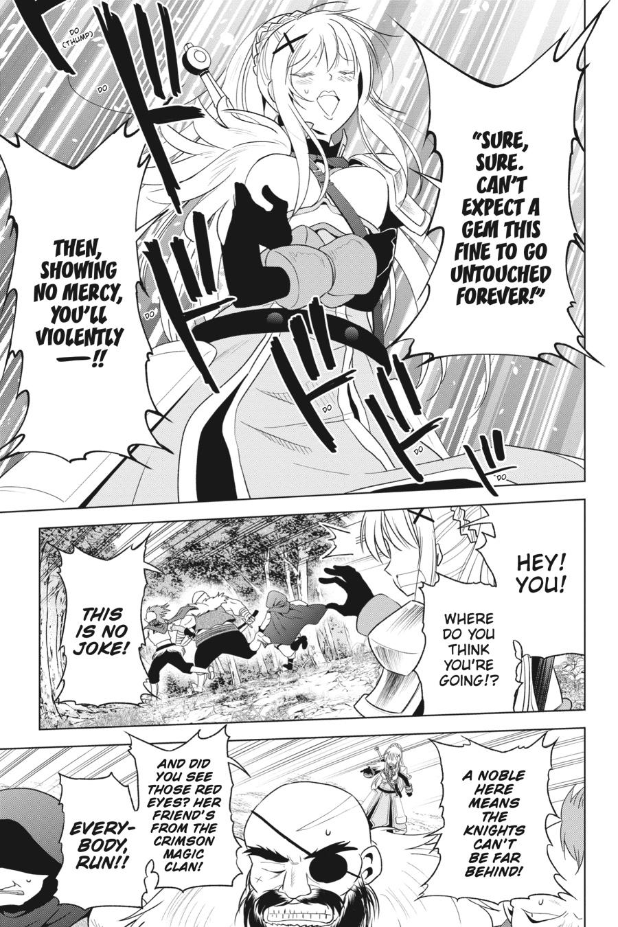 Kono Subarashii Sekai ni Shukufuku o! chapter 95 page 7