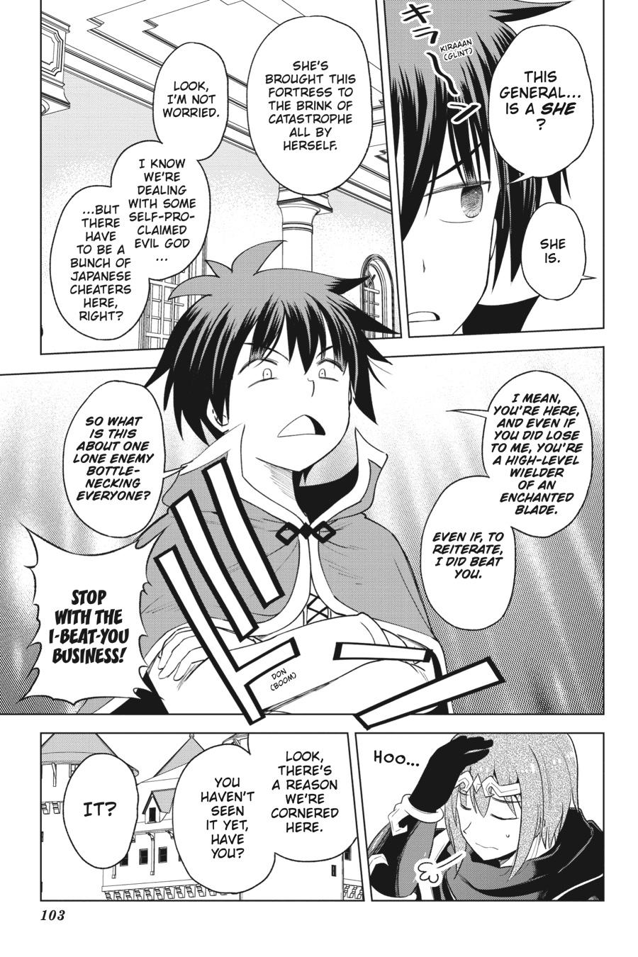 Kono Subarashii Sekai ni Shukufuku o! chapter 96 page 25