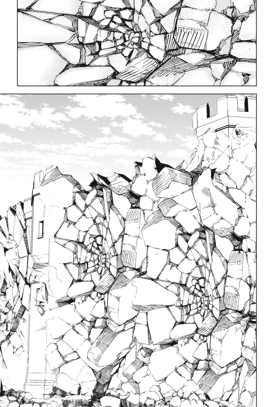 Kono Subarashii Sekai ni Shukufuku o! chapter 96 page 27