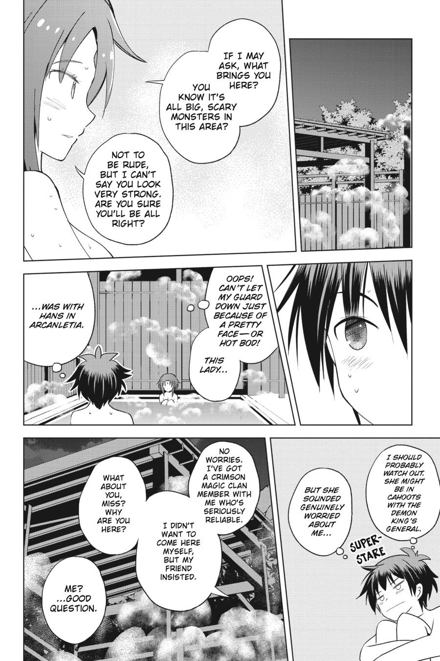 Kono Subarashii Sekai ni Shukufuku o! chapter 96 page 4