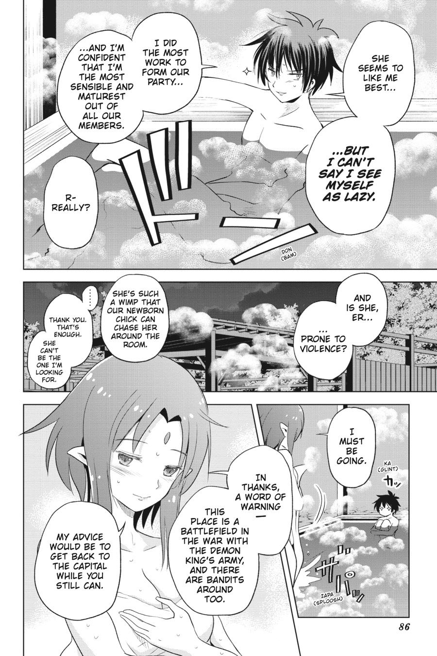 Kono Subarashii Sekai ni Shukufuku o! chapter 96 page 8