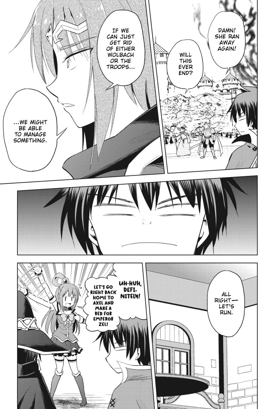 Kono Subarashii Sekai ni Shukufuku o! chapter 97 page 15