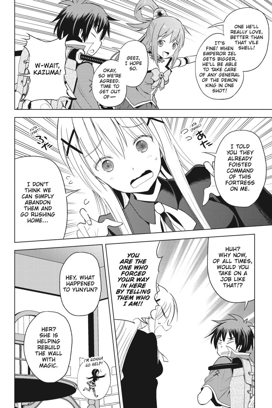 Kono Subarashii Sekai ni Shukufuku o! chapter 97 page 16