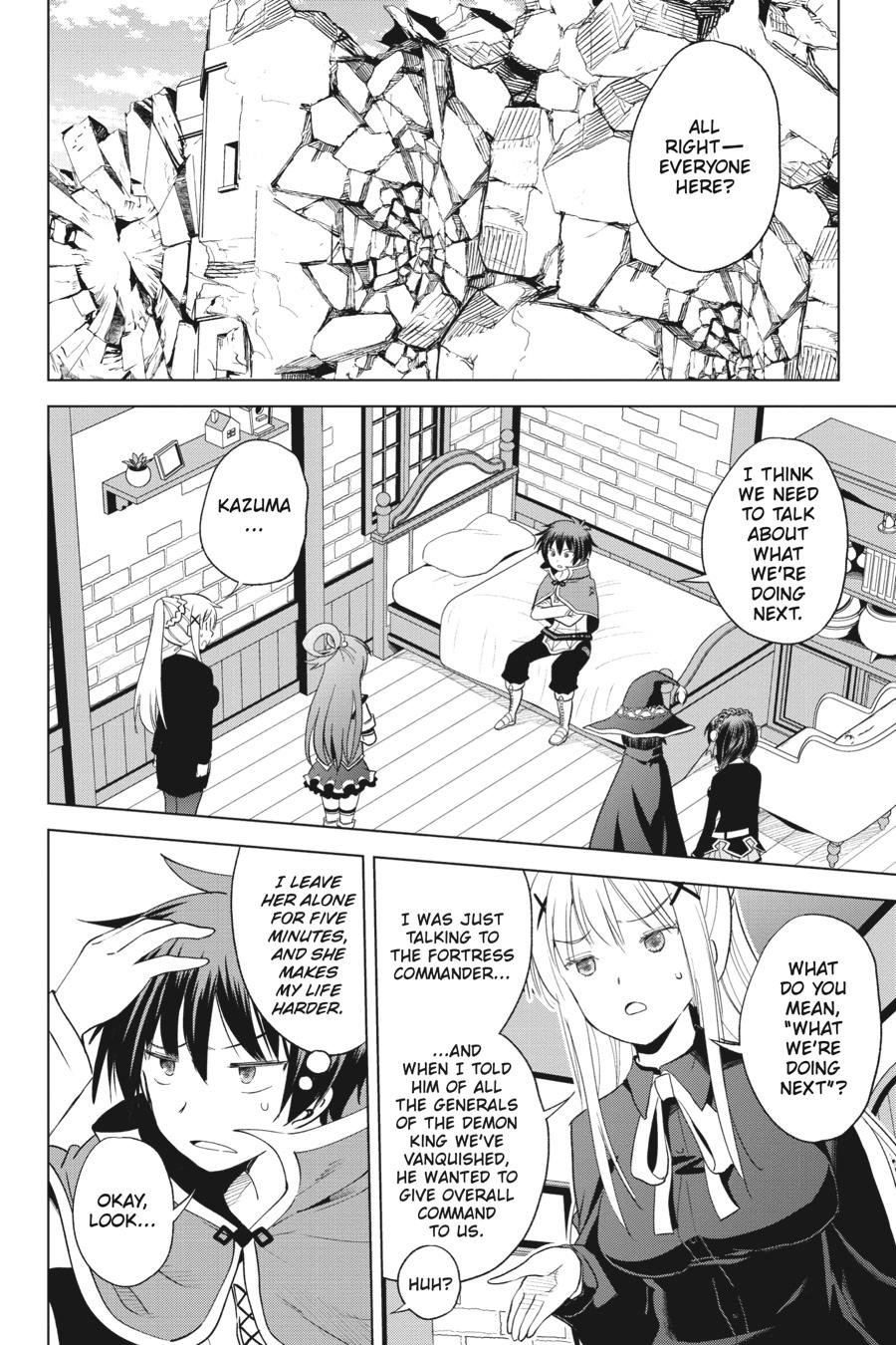 Kono Subarashii Sekai ni Shukufuku o! chapter 97 page 2