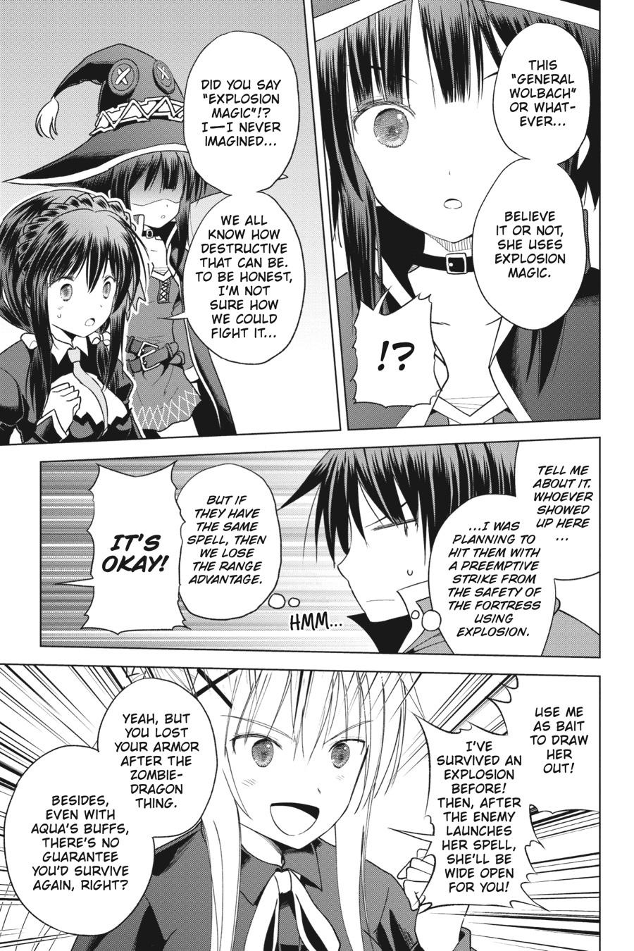 Kono Subarashii Sekai ni Shukufuku o! chapter 97 page 3