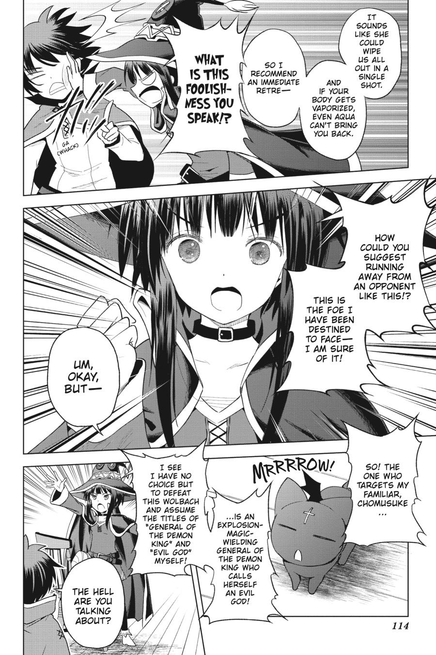 Kono Subarashii Sekai ni Shukufuku o! chapter 97 page 6