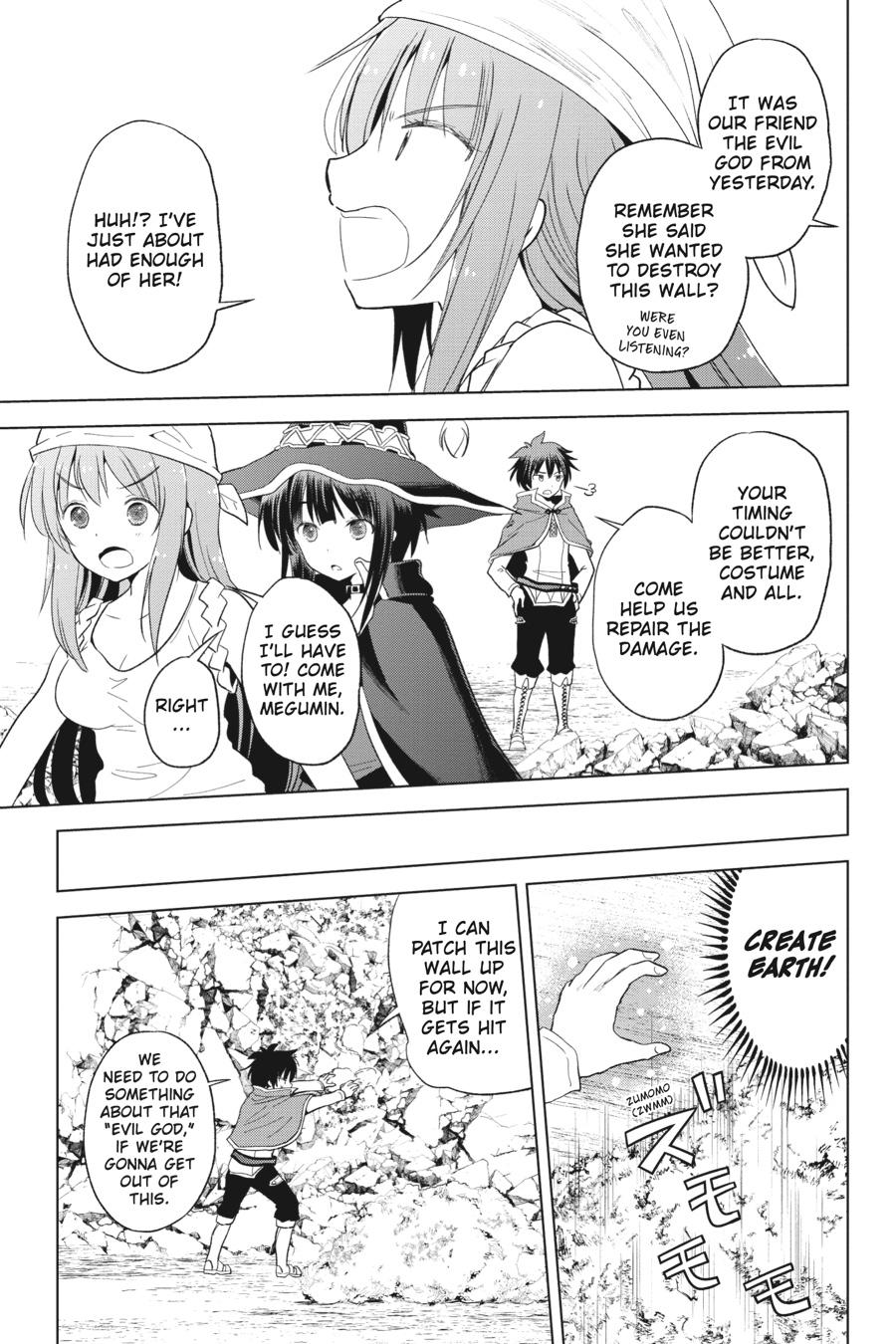 Kono Subarashii Sekai ni Shukufuku o! chapter 98 page 17