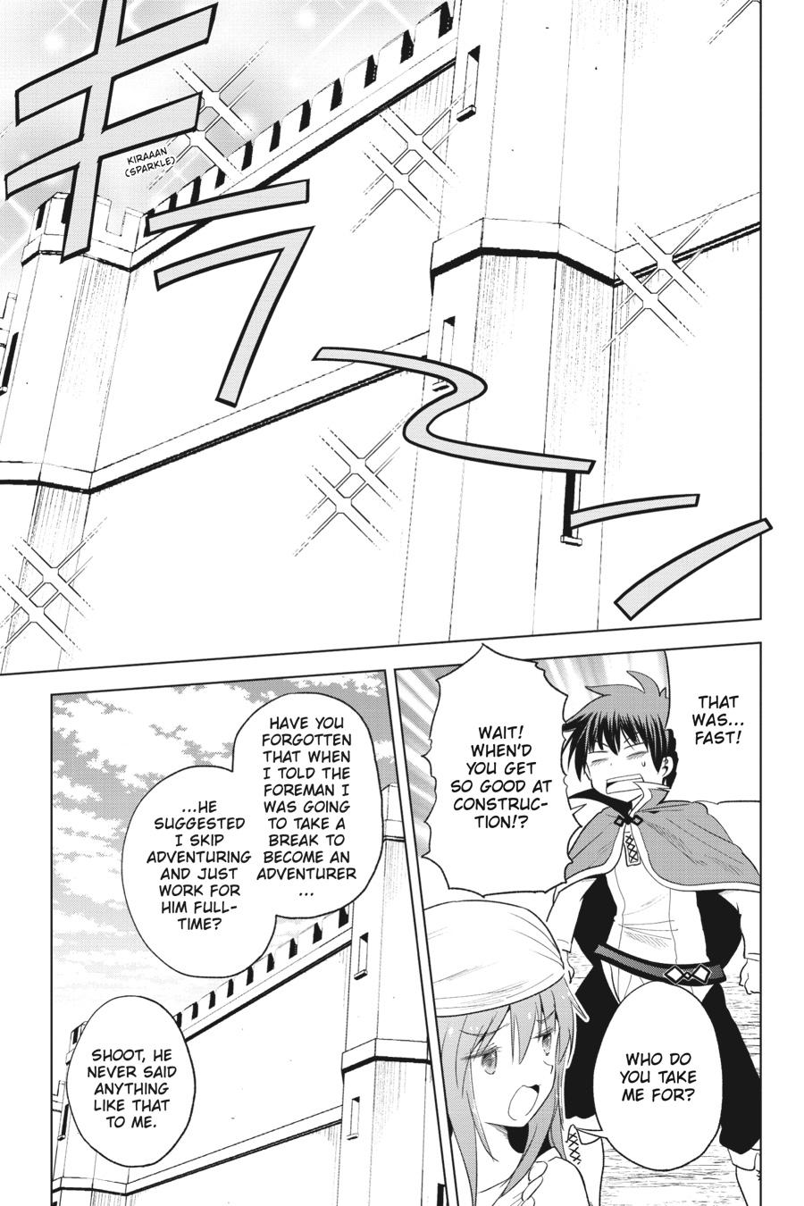 Kono Subarashii Sekai ni Shukufuku o! chapter 98 page 19