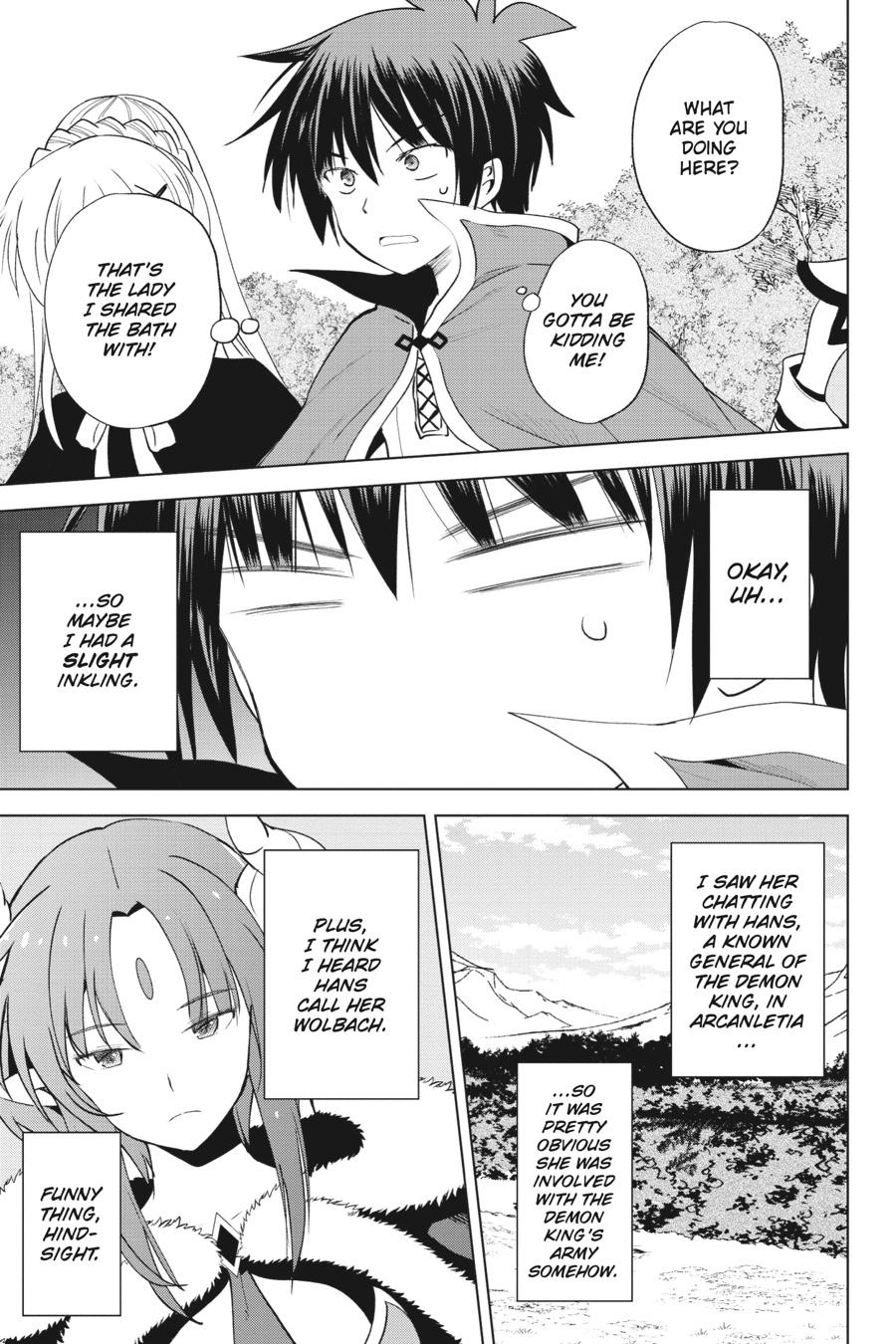 Kono Subarashii Sekai ni Shukufuku o! chapter 98 page 3