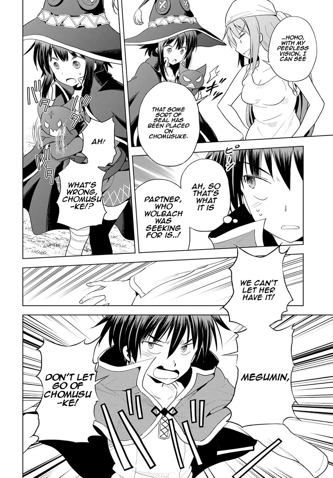 Kono Subarashii Sekai ni Shukufuku o! chapter 99 page 12