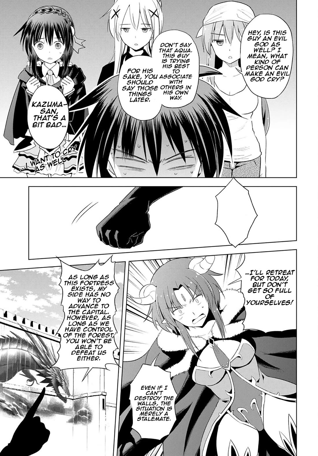 Kono Subarashii Sekai ni Shukufuku o! chapter 99 page 15