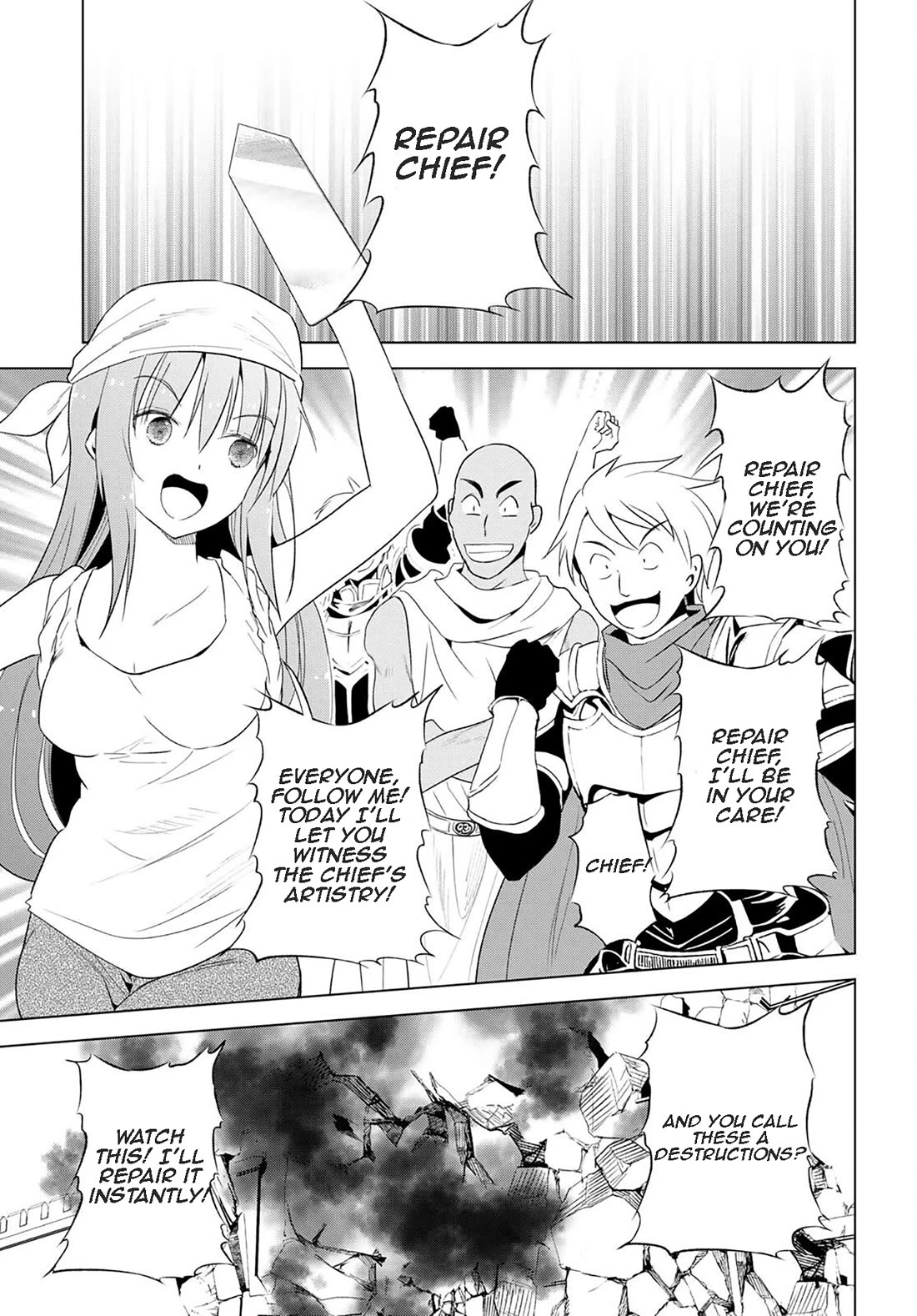 Kono Subarashii Sekai ni Shukufuku o! chapter 99 page 3