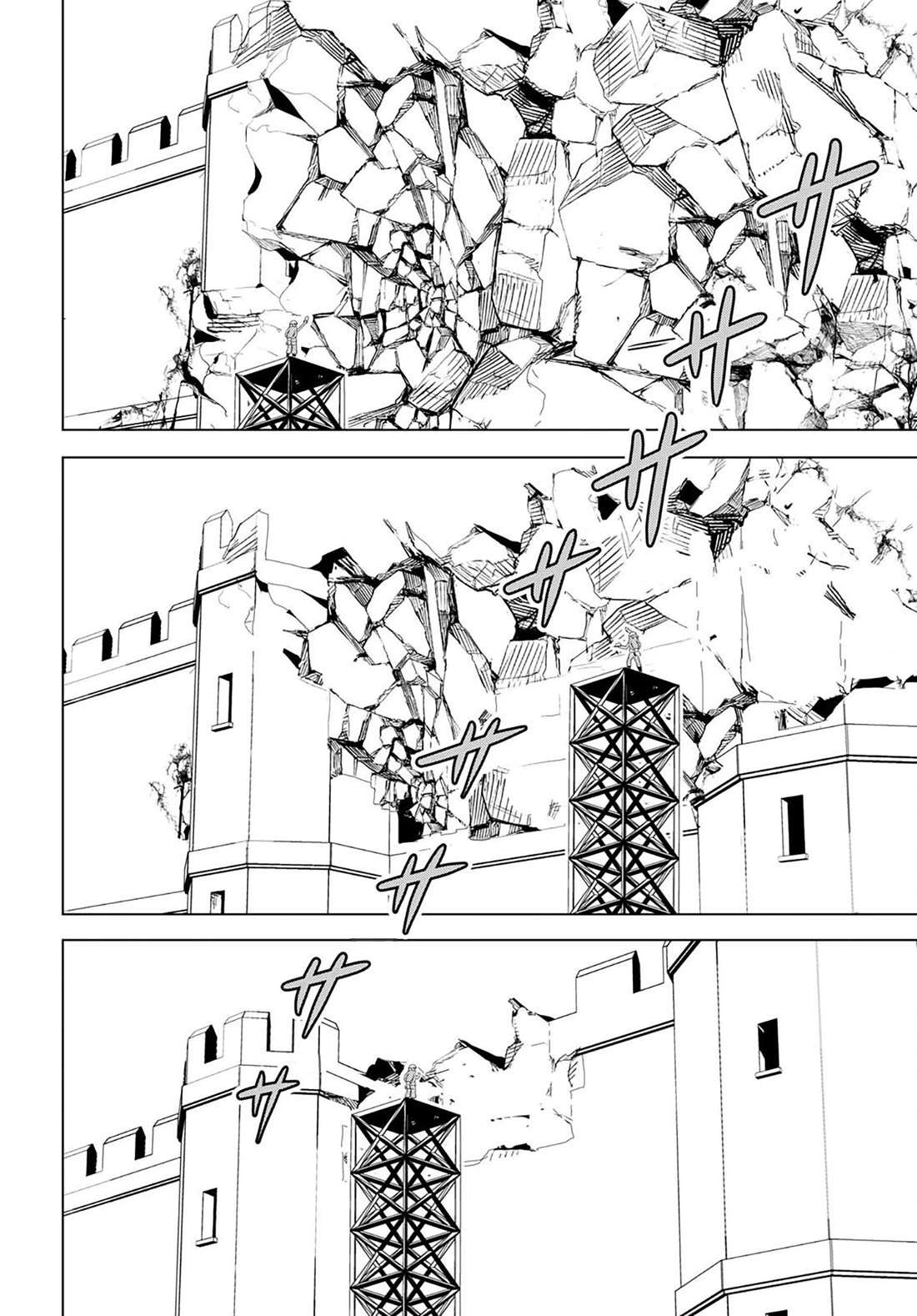 Kono Subarashii Sekai ni Shukufuku o! chapter 99 page 4