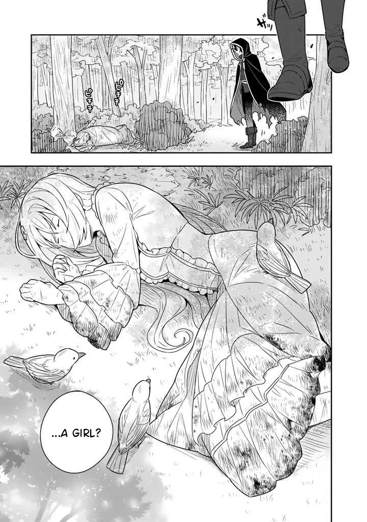 Konyaku Haki Sareta Reijo Wo Hirotta Ore Ga, Ikenai Koto Wo Oshiekomu Oishi Mono Wo Tabesasete Oshare Wo Sasete, Sekaichi Shiawasena Shojo Ni Produce! chapter 1 page 13