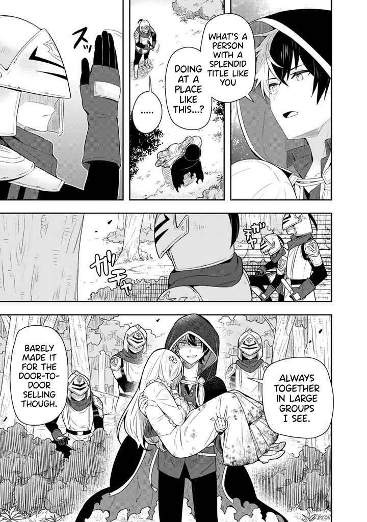 Konyaku Haki Sareta Reijo Wo Hirotta Ore Ga, Ikenai Koto Wo Oshiekomu Oishi Mono Wo Tabesasete Oshare Wo Sasete, Sekaichi Shiawasena Shojo Ni Produce! chapter 1 page 17