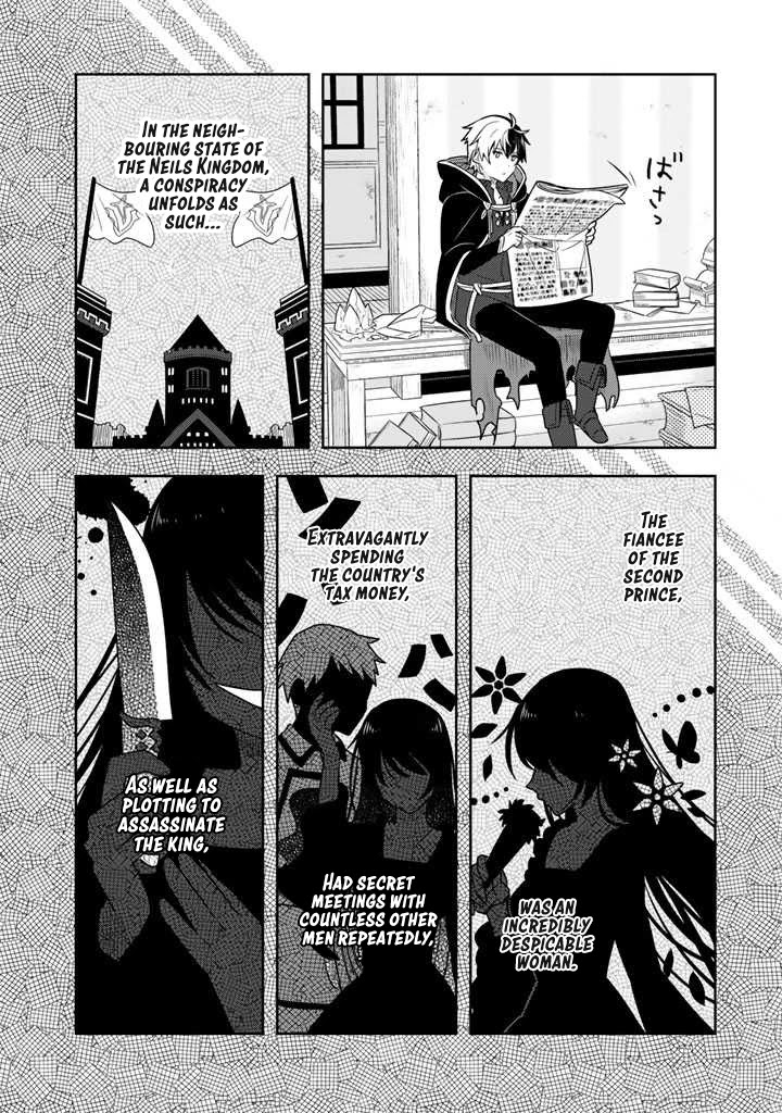 Konyaku Haki Sareta Reijo Wo Hirotta Ore Ga, Ikenai Koto Wo Oshiekomu Oishi Mono Wo Tabesasete Oshare Wo Sasete, Sekaichi Shiawasena Shojo Ni Produce! chapter 1 page 28