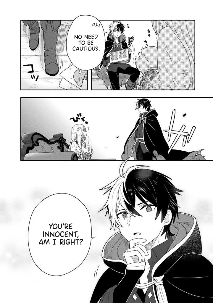 Konyaku Haki Sareta Reijo Wo Hirotta Ore Ga, Ikenai Koto Wo Oshiekomu Oishi Mono Wo Tabesasete Oshare Wo Sasete, Sekaichi Shiawasena Shojo Ni Produce! chapter 1 page 33