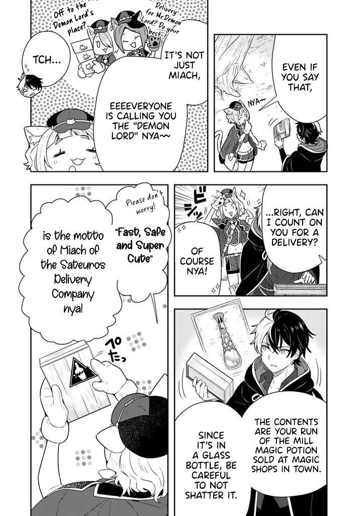 Konyaku Haki Sareta Reijo Wo Hirotta Ore Ga, Ikenai Koto Wo Oshiekomu Oishi Mono Wo Tabesasete Oshare Wo Sasete, Sekaichi Shiawasena Shojo Ni Produce! chapter 1 page 7