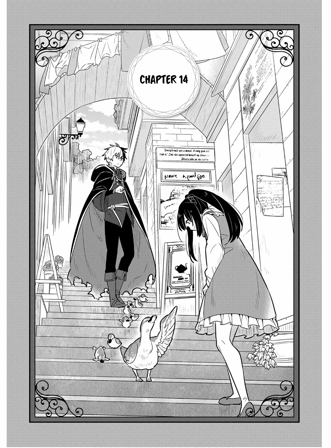 Konyaku Haki Sareta Reijo Wo Hirotta Ore Ga, Ikenai Koto Wo Oshiekomu Oishi Mono Wo Tabesasete Oshare Wo Sasete, Sekaichi Shiawasena Shojo Ni Produce! chapter 14 page 1