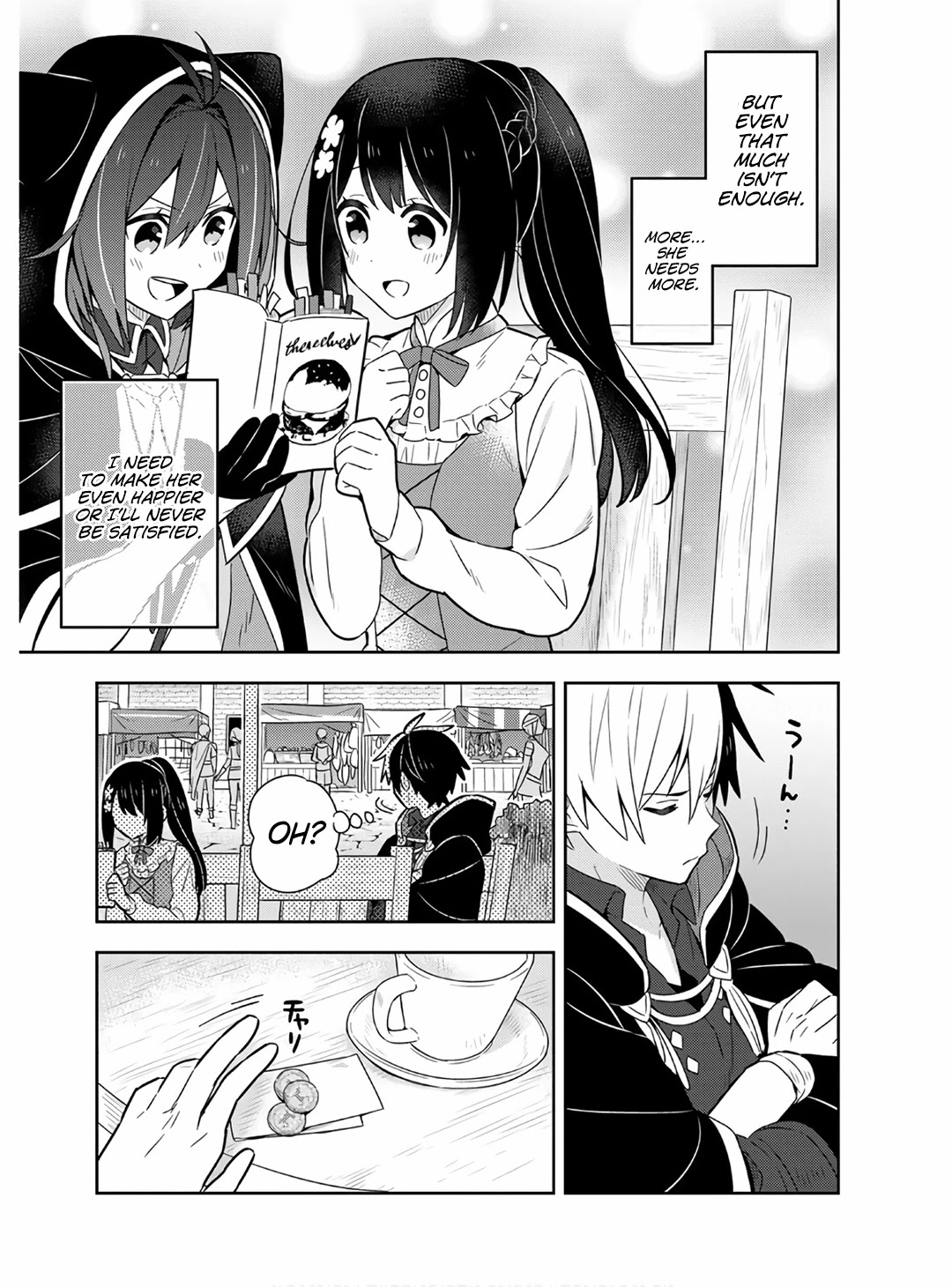 Konyaku Haki Sareta Reijo Wo Hirotta Ore Ga, Ikenai Koto Wo Oshiekomu Oishi Mono Wo Tabesasete Oshare Wo Sasete, Sekaichi Shiawasena Shojo Ni Produce! chapter 14 page 13